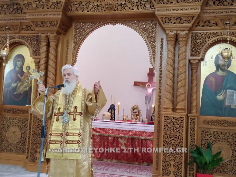 albania orthodoxias 1