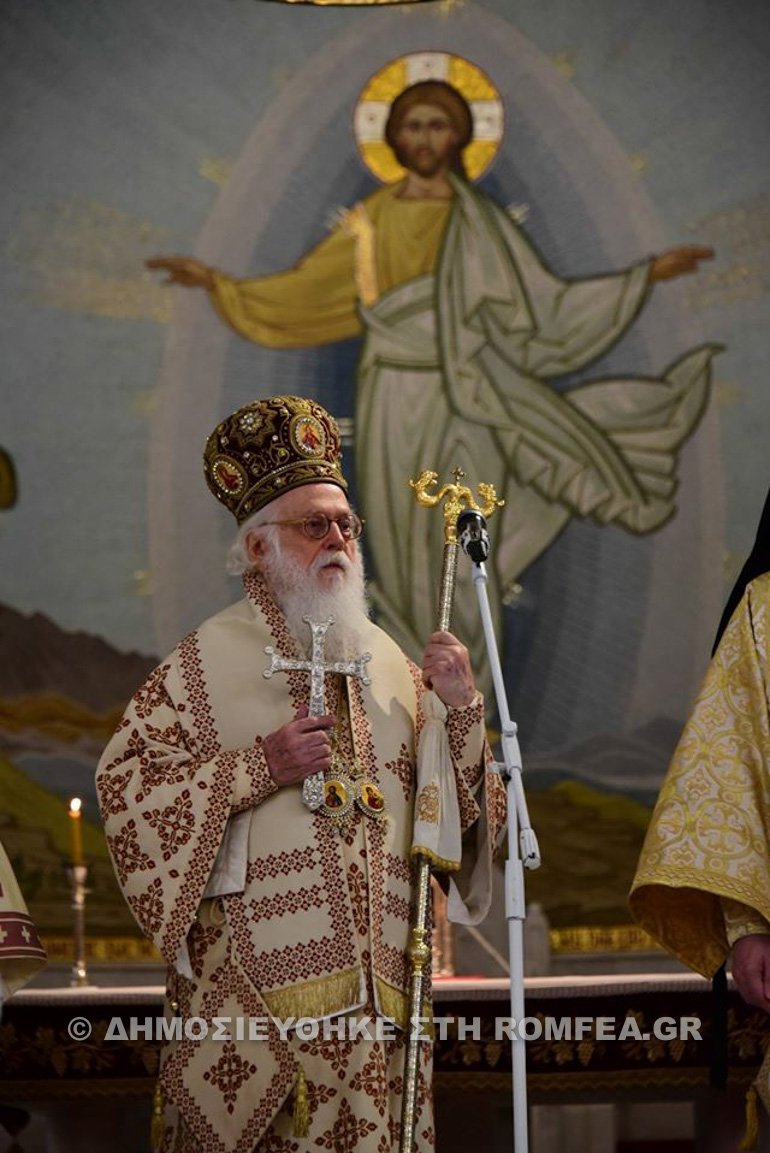 albania orthodoxias 4