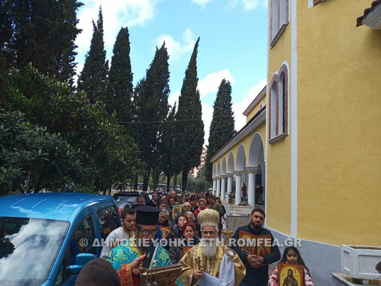 albania orthodoxias 1