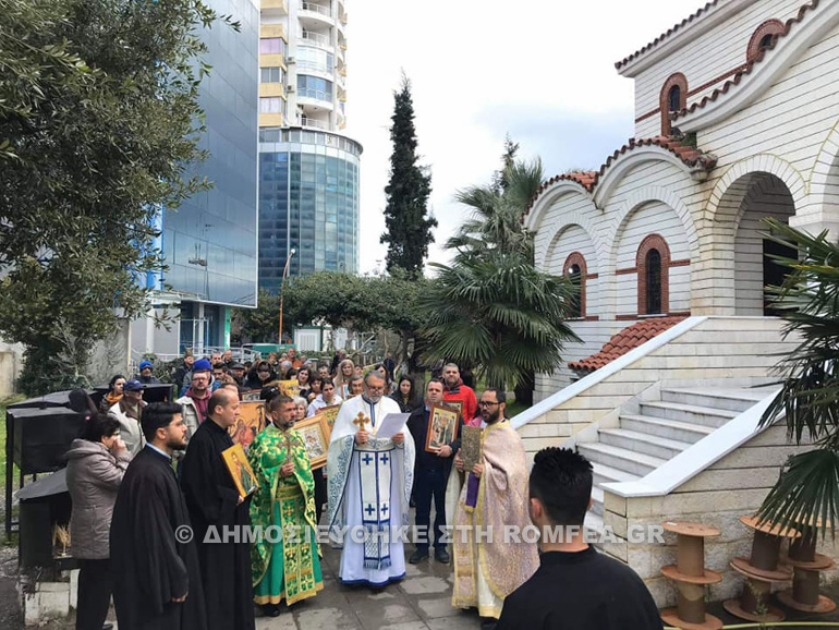 albania orthodoxias 1