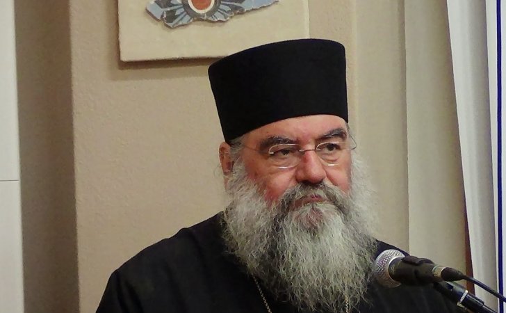 lemesou athanasios