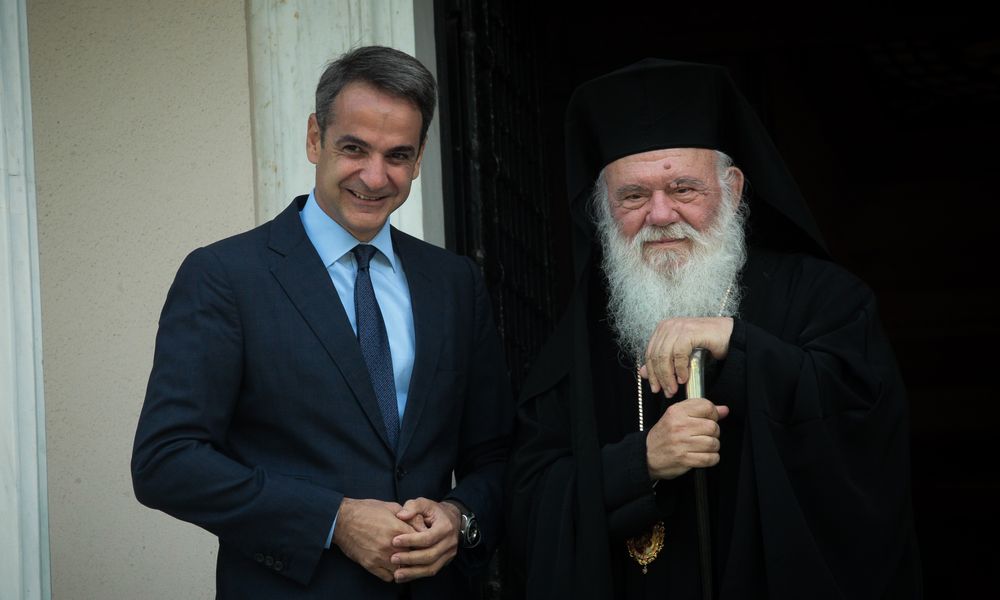 mitsotakis ieronimos
