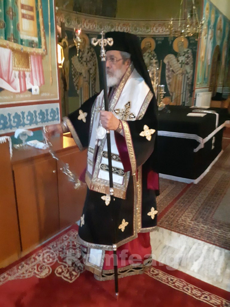 proigiasmeni sidirokastro 1