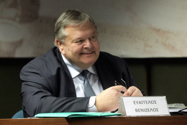 venizelos
