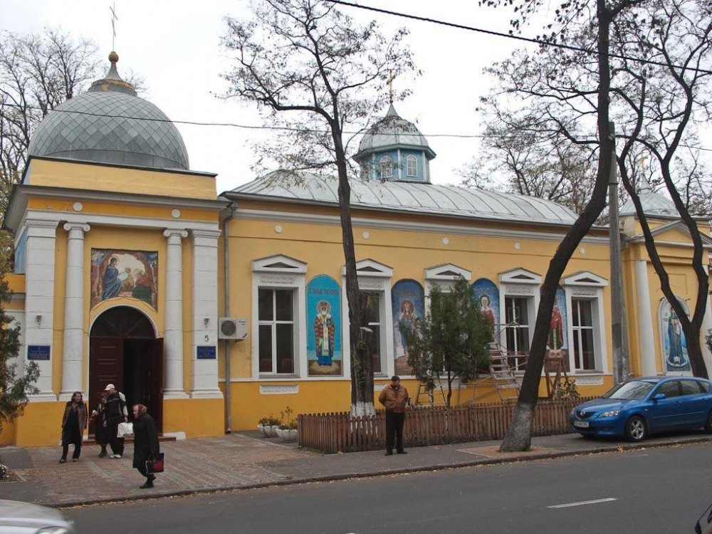 naos odissos