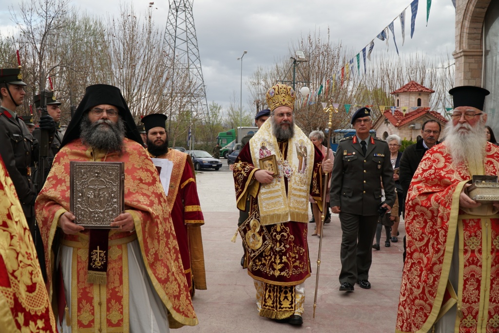 orthodoxia trikala