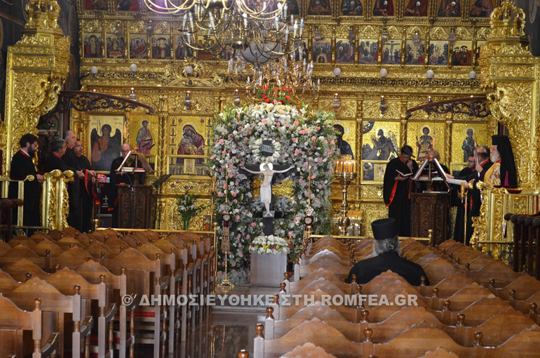 proti anastasi kikkou 1
