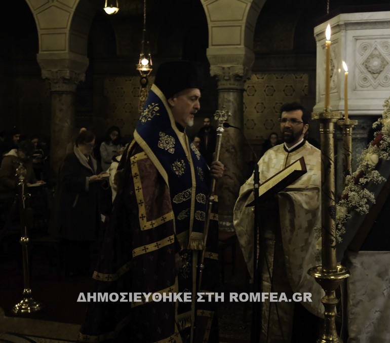 xairetismοι parisi 3