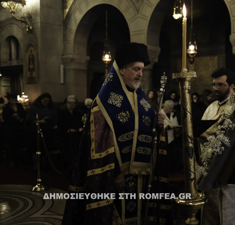 xairetismοι parisi 1