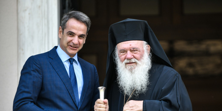 Mitsotakis ieronymos