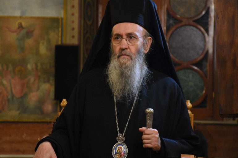 Nafpaktou.Ierotheos1
