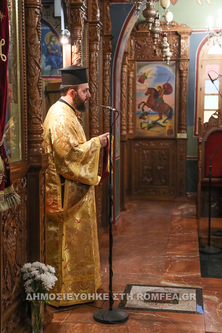 giorkatzi mnimosino 1