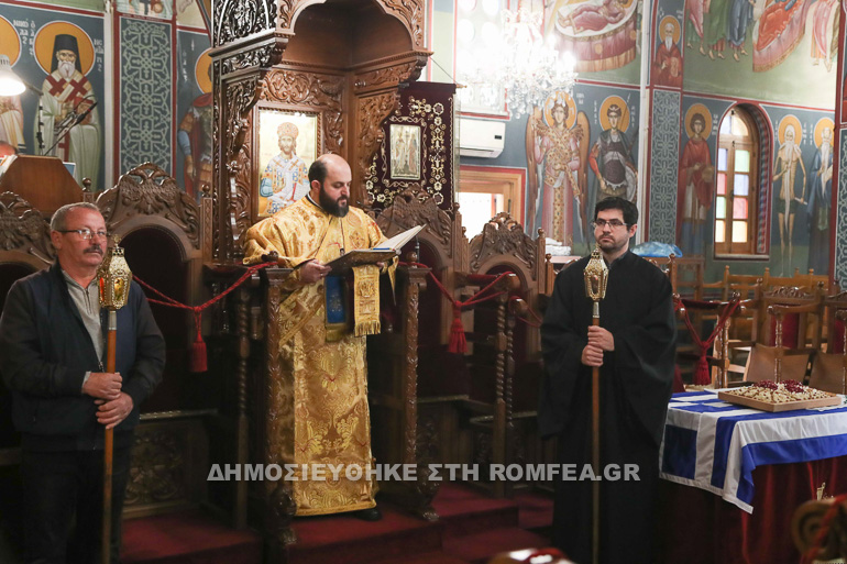 giorkatzi mnimosino 1