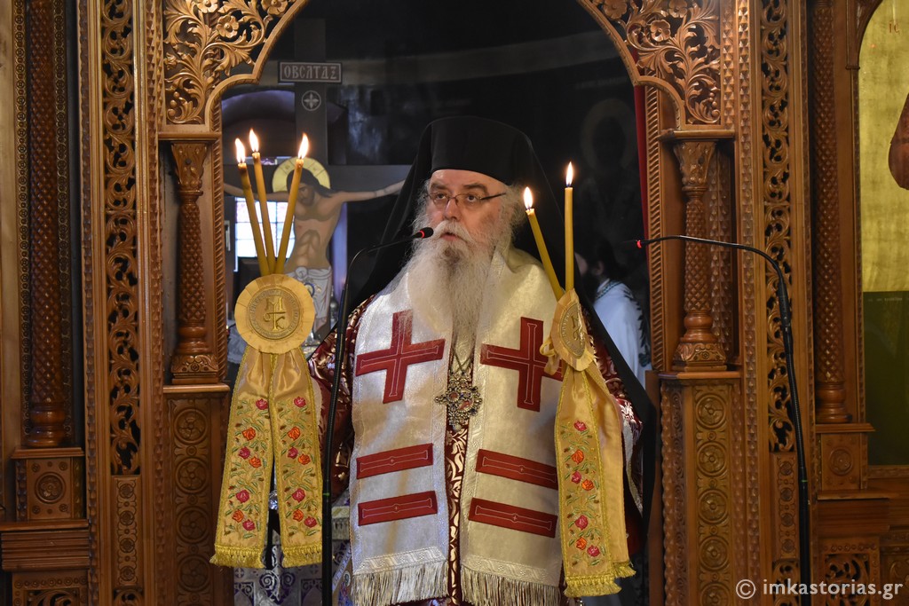 grigorios kastoria