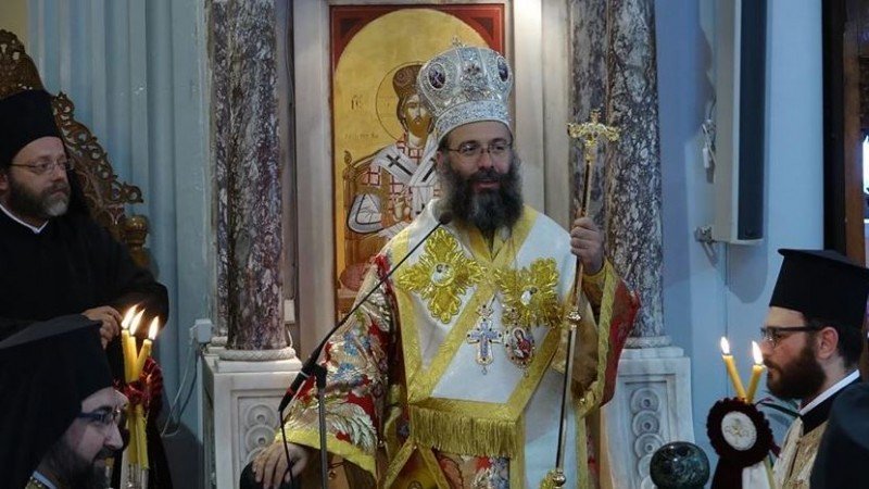 knosou episkopos