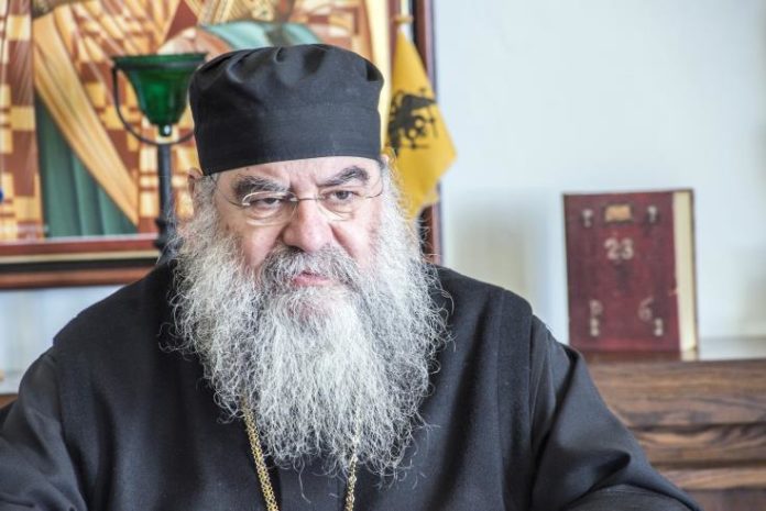 mitropolitis lemesou
