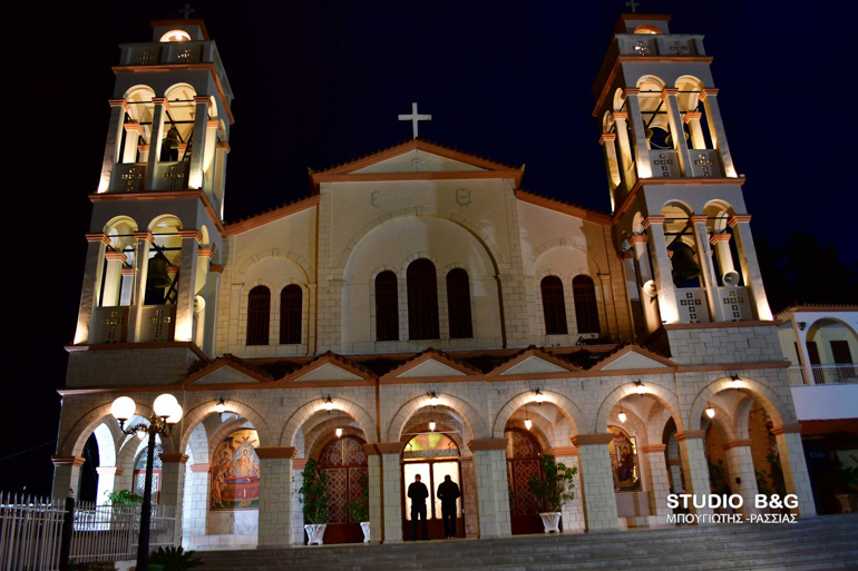 nafplio 16