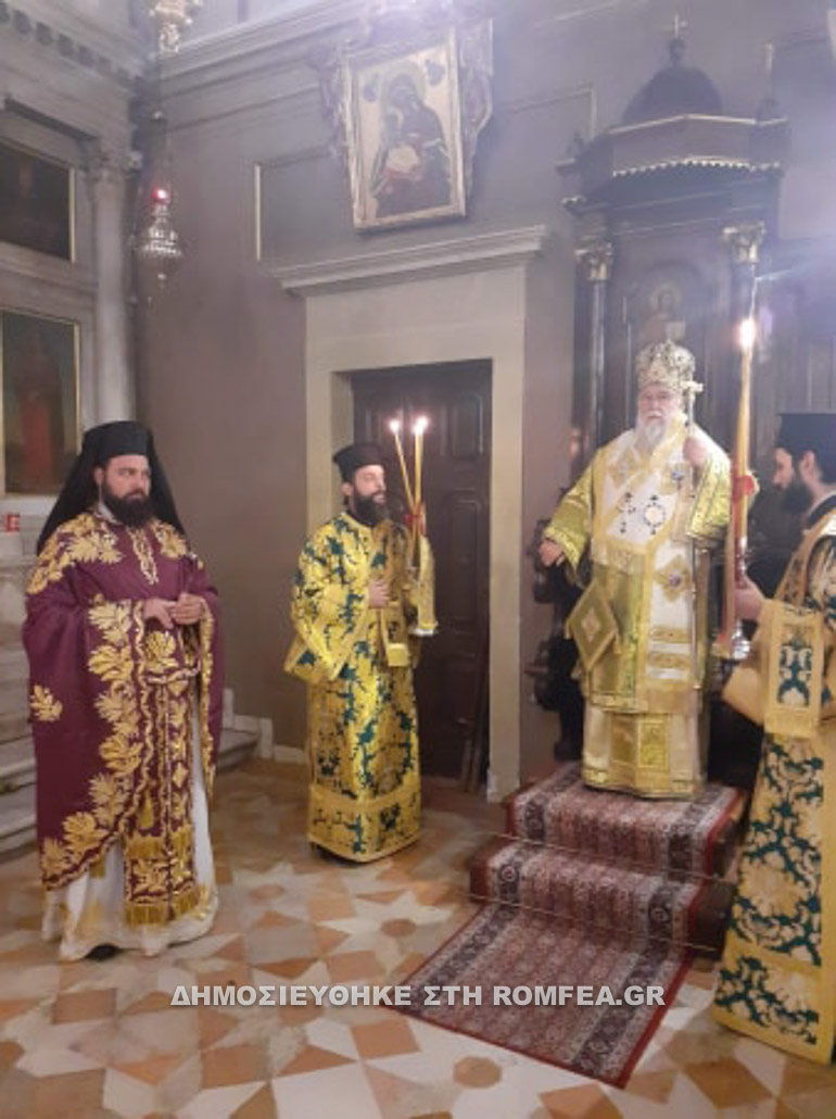 stavroproskinisi kerkira 1