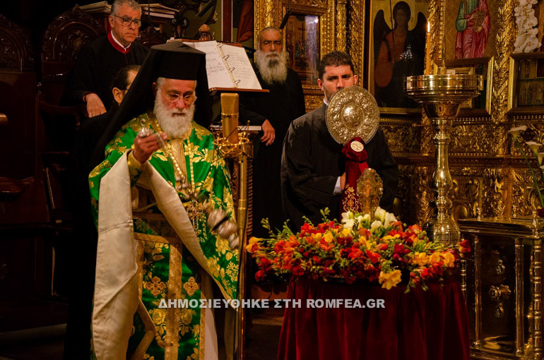 stavroproskinisi kikkou 1