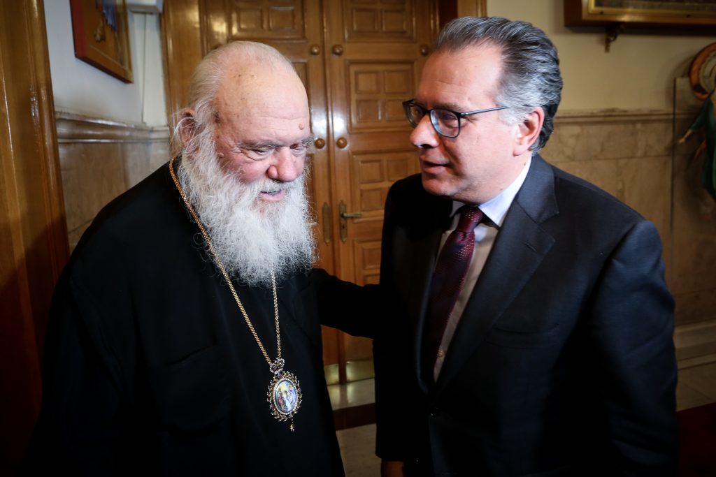 koymoytsakos arxiepiskopos