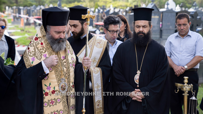mnimosino stilianos 1
