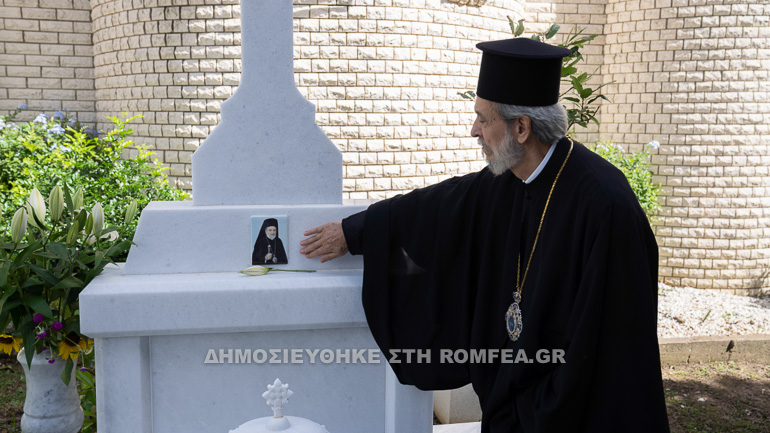 mnimosino stilianos 1