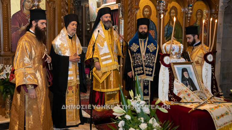 mnimosino stilianos 1