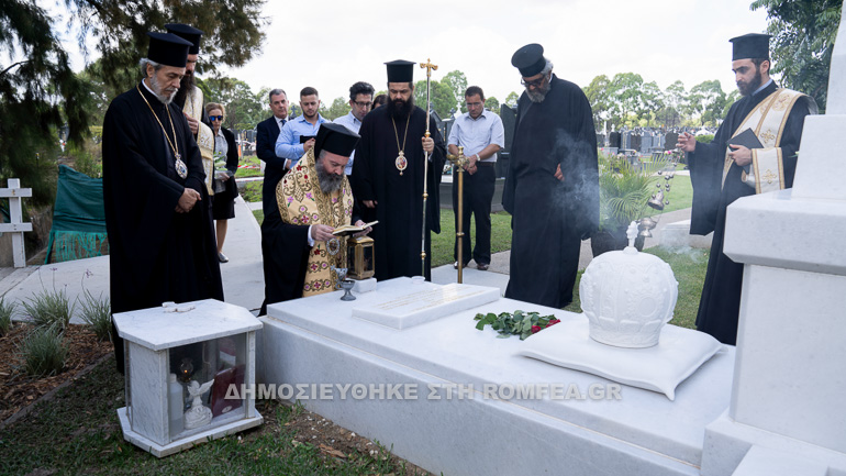 mnimosino stilianos 1