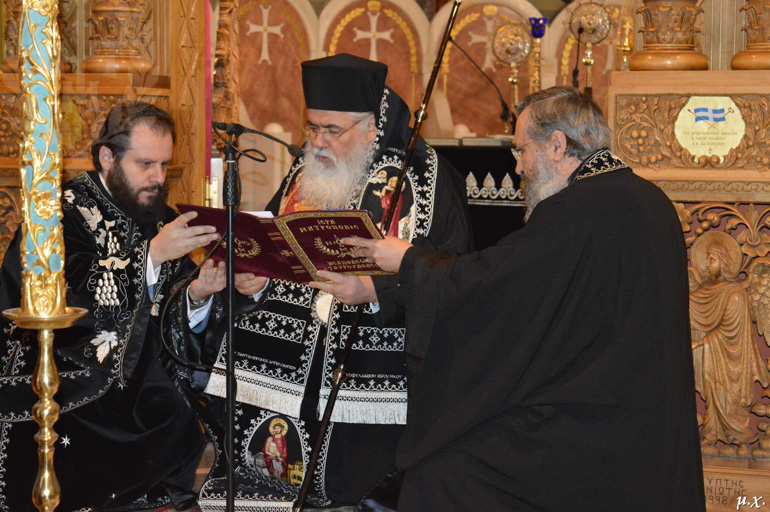 paraklisi ampelokipo 7