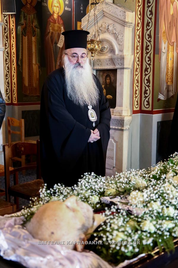 pateras xristianoypoleos 1