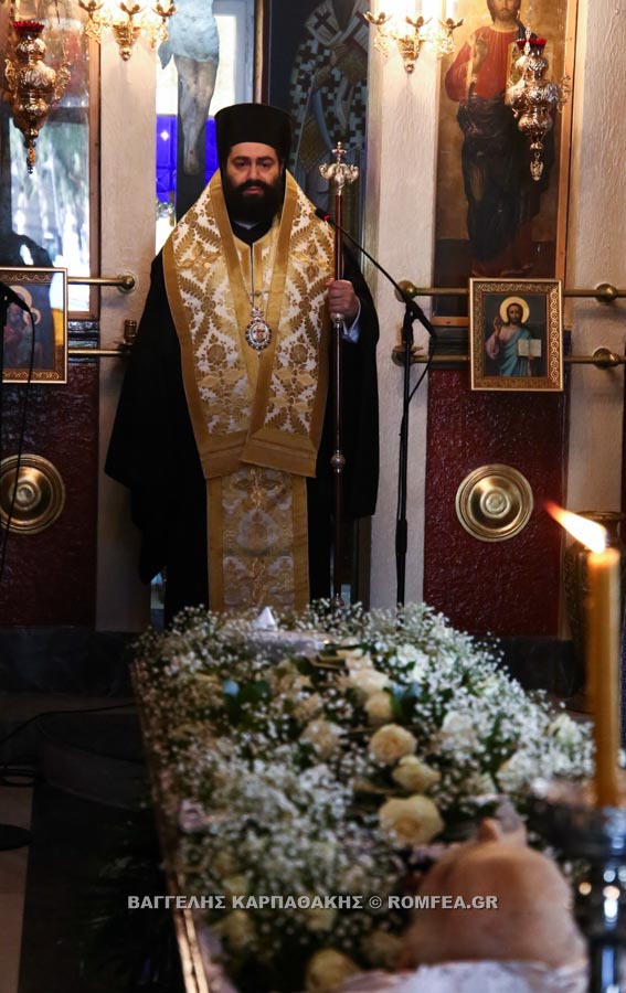 pateras xristianoypoleos 1