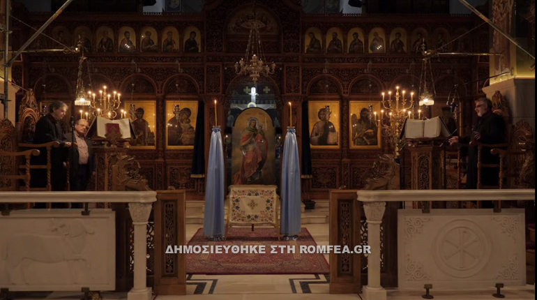 xairetismoi ptolemaida 1