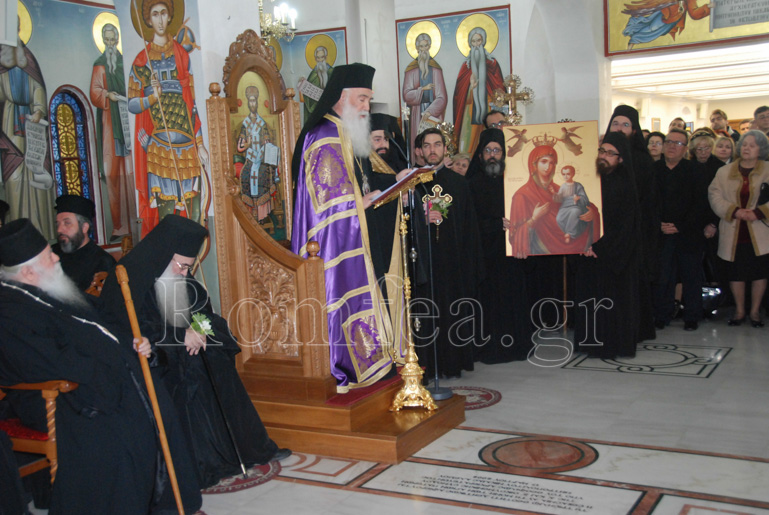 espe siggnomis nikaia 1