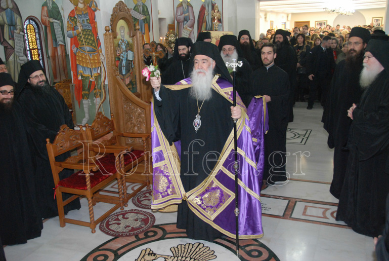 espe siggnomis nikaia 1