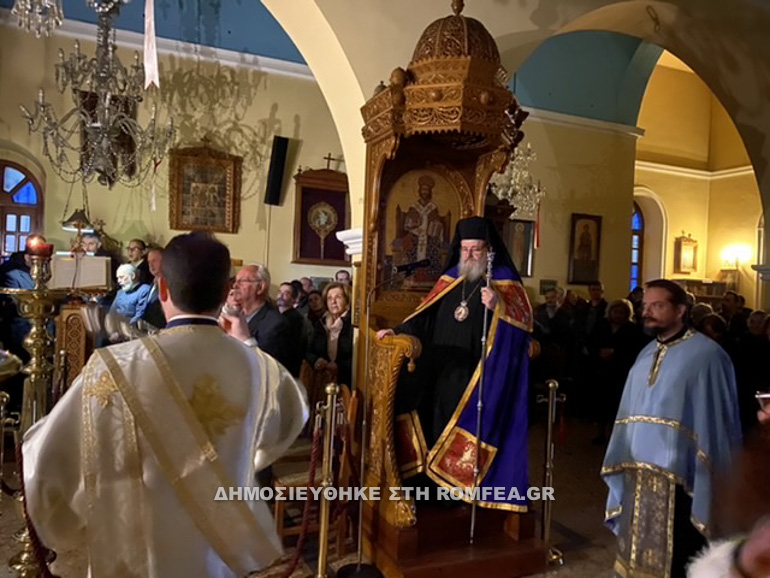siggnomis xania 1