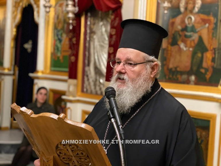 siggnomis xania 2