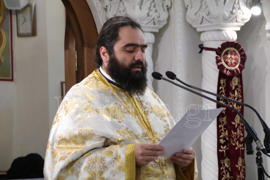 tirinis fotios 1