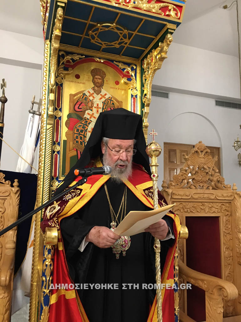 tirinis kiprou 1