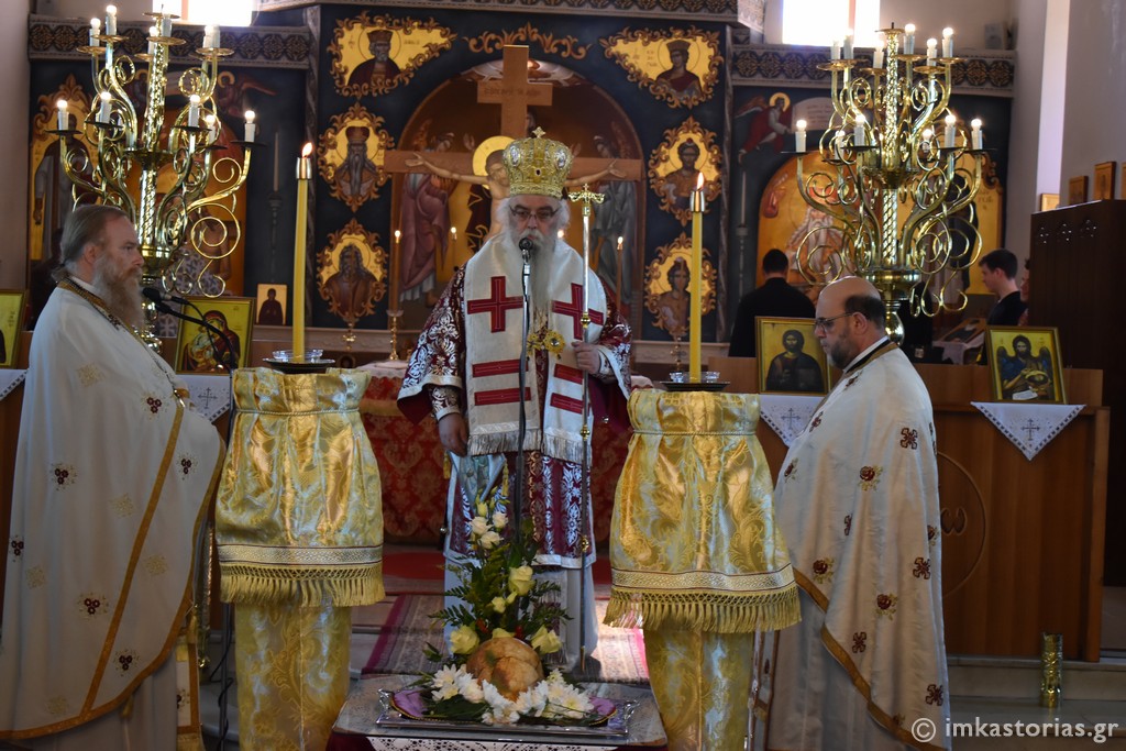 tirinis orestiko