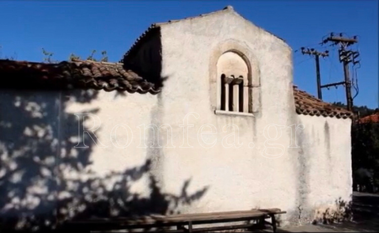 ag theodoroi afidnes 1