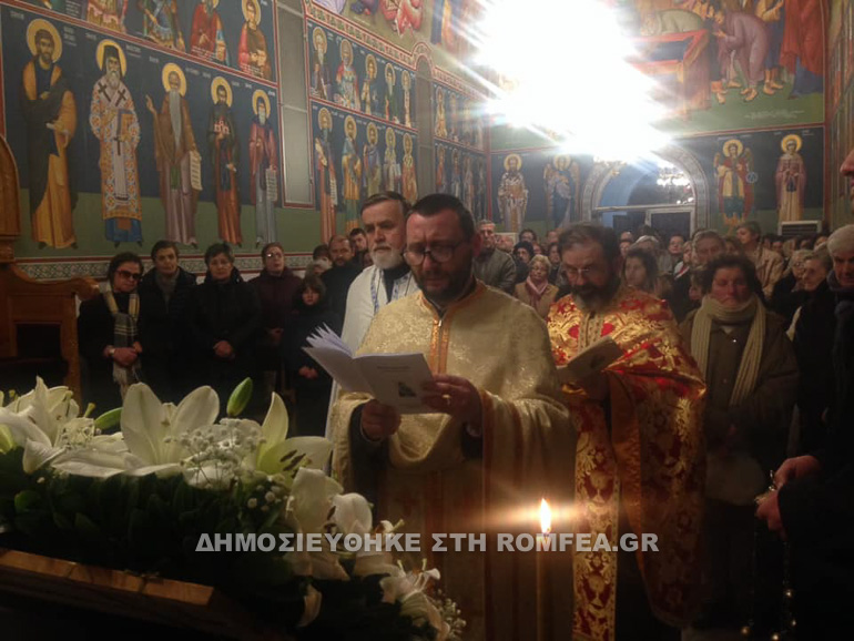 albania xairetismoi 1