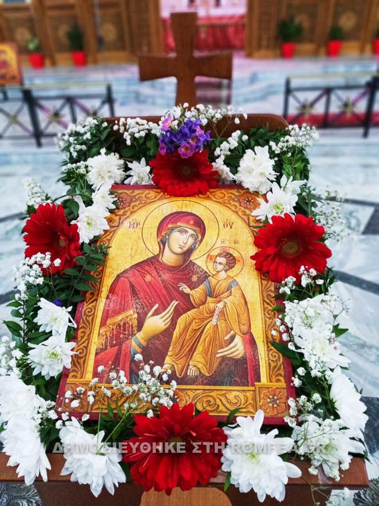 albania xairetismoi 2