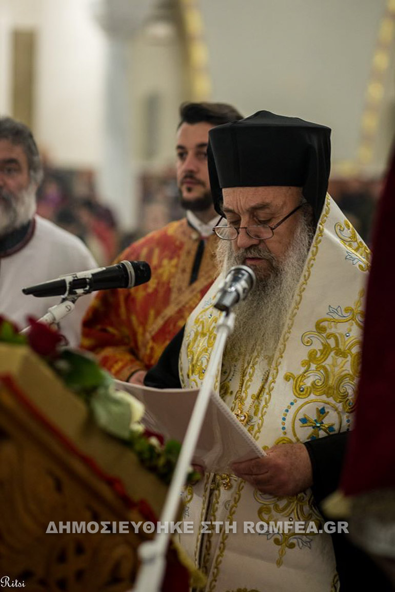 albania xairetismoi 2
