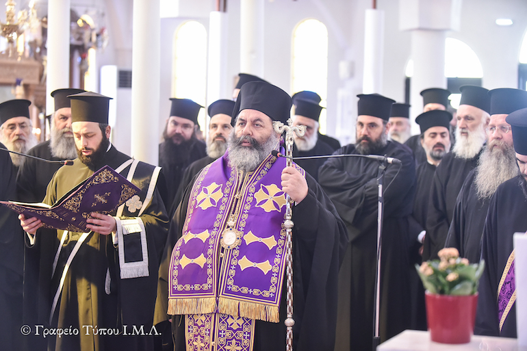 Ektakti Ieratiki Sinaxi