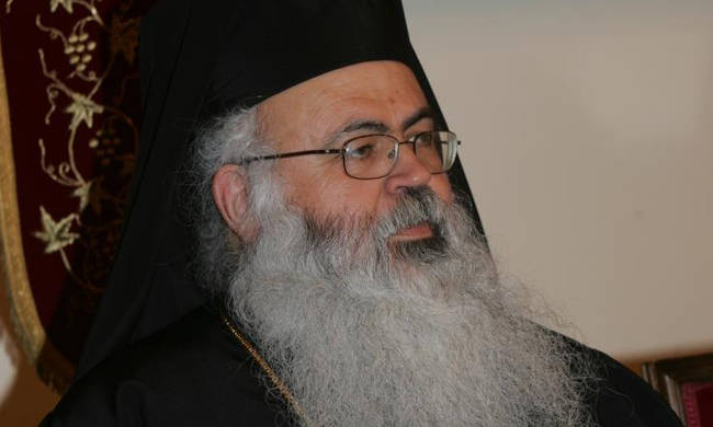 mitropolitis pafou