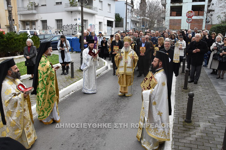 orthodoxias xalkida 1