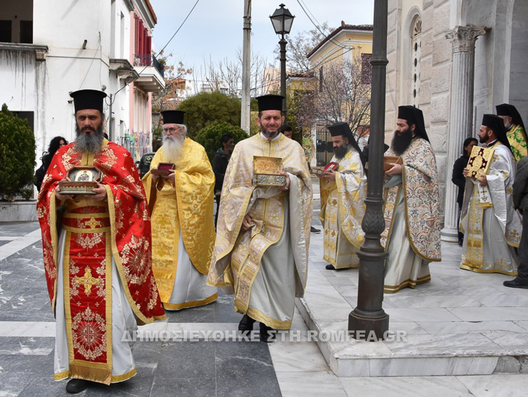 orthodoxias xalkida 1