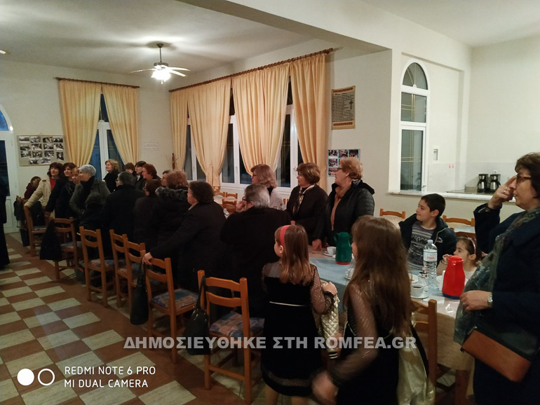 proigiasmeni sidirokastro 1