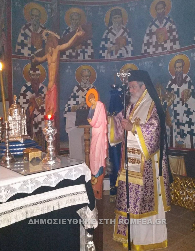 proigiasmeni sidirokastro 1