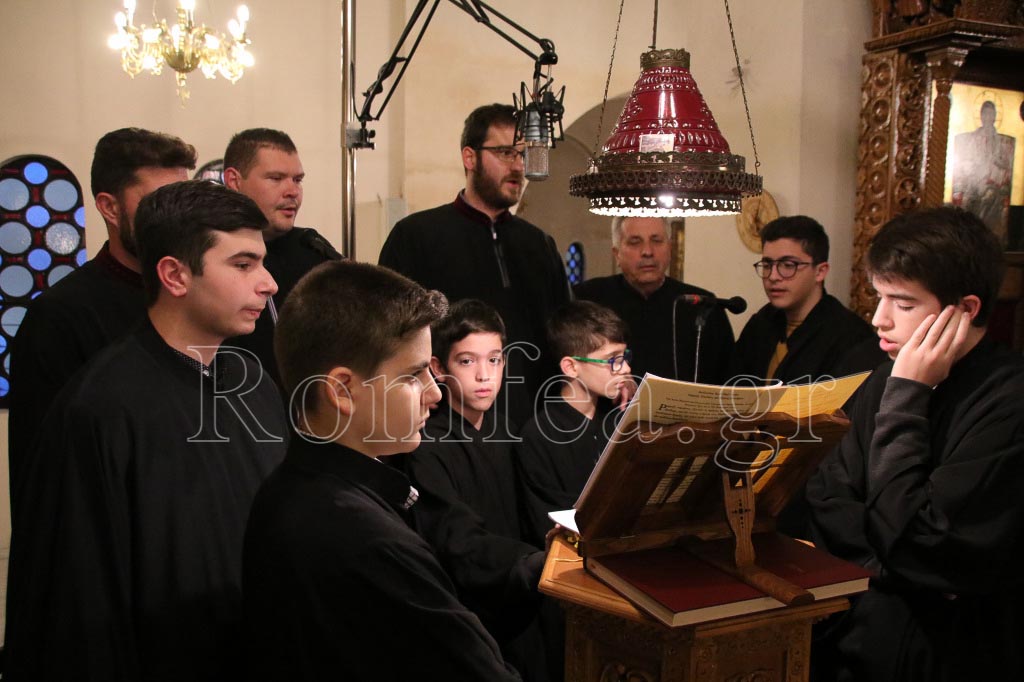 b kataniktikos neapoleos 1